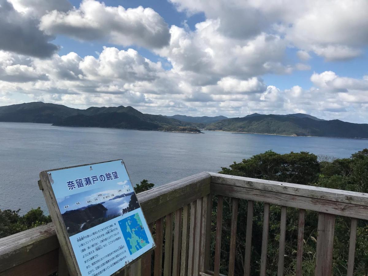 Okui Ryokan Гото Екстериор снимка